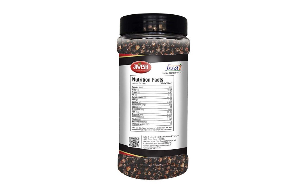 Jiwesh Black Pepper Corn    Plastic Jar  200 grams